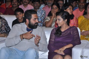 Premam Movie Audio Launch